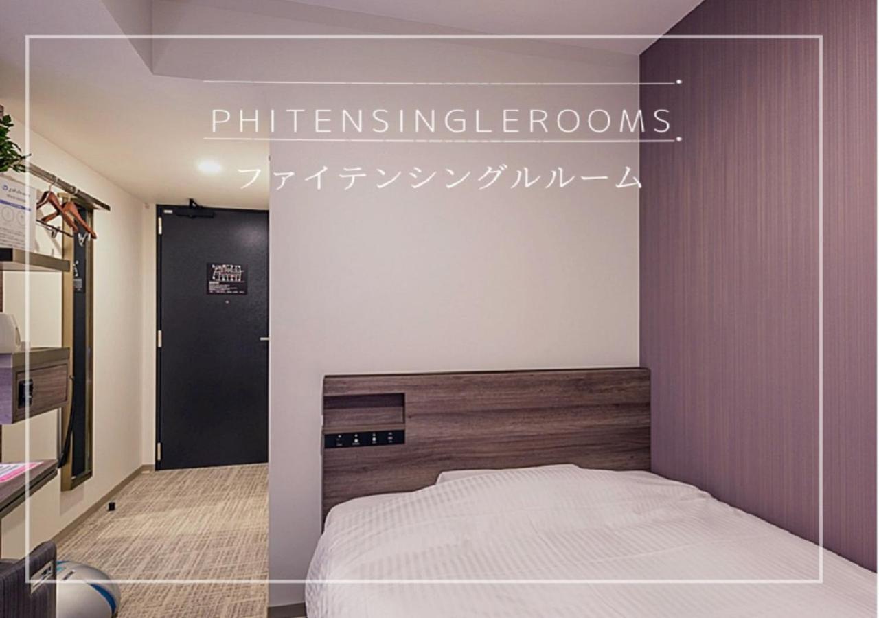Henn Na Hotel Tokyo Hamamatsucho Extérieur photo