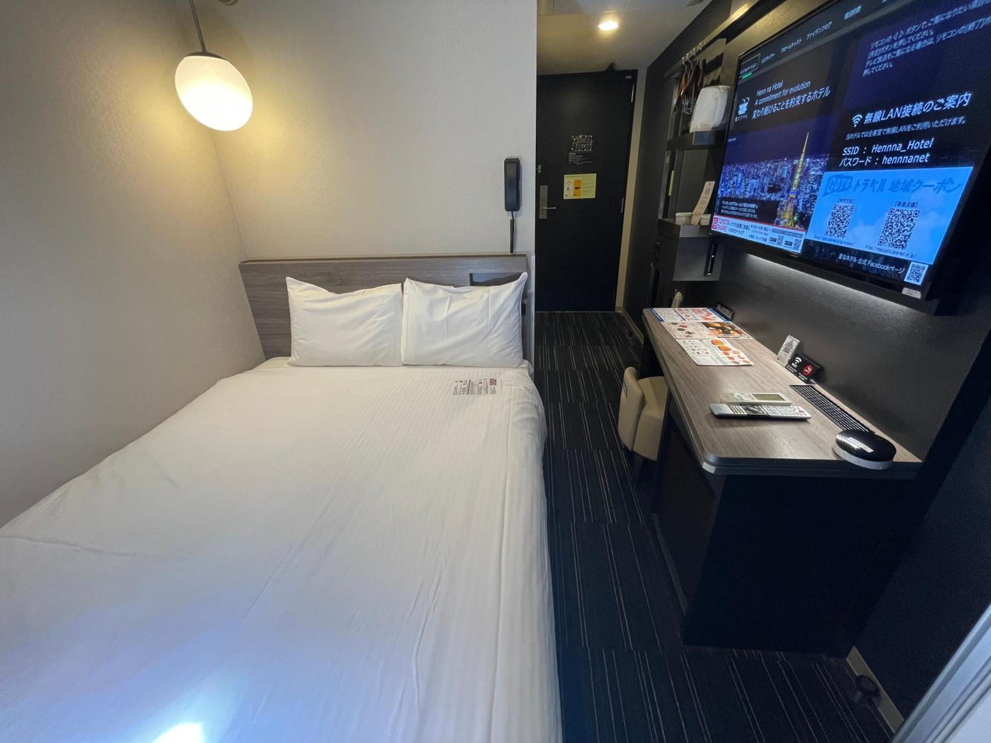 Henn Na Hotel Tokyo Hamamatsucho Extérieur photo