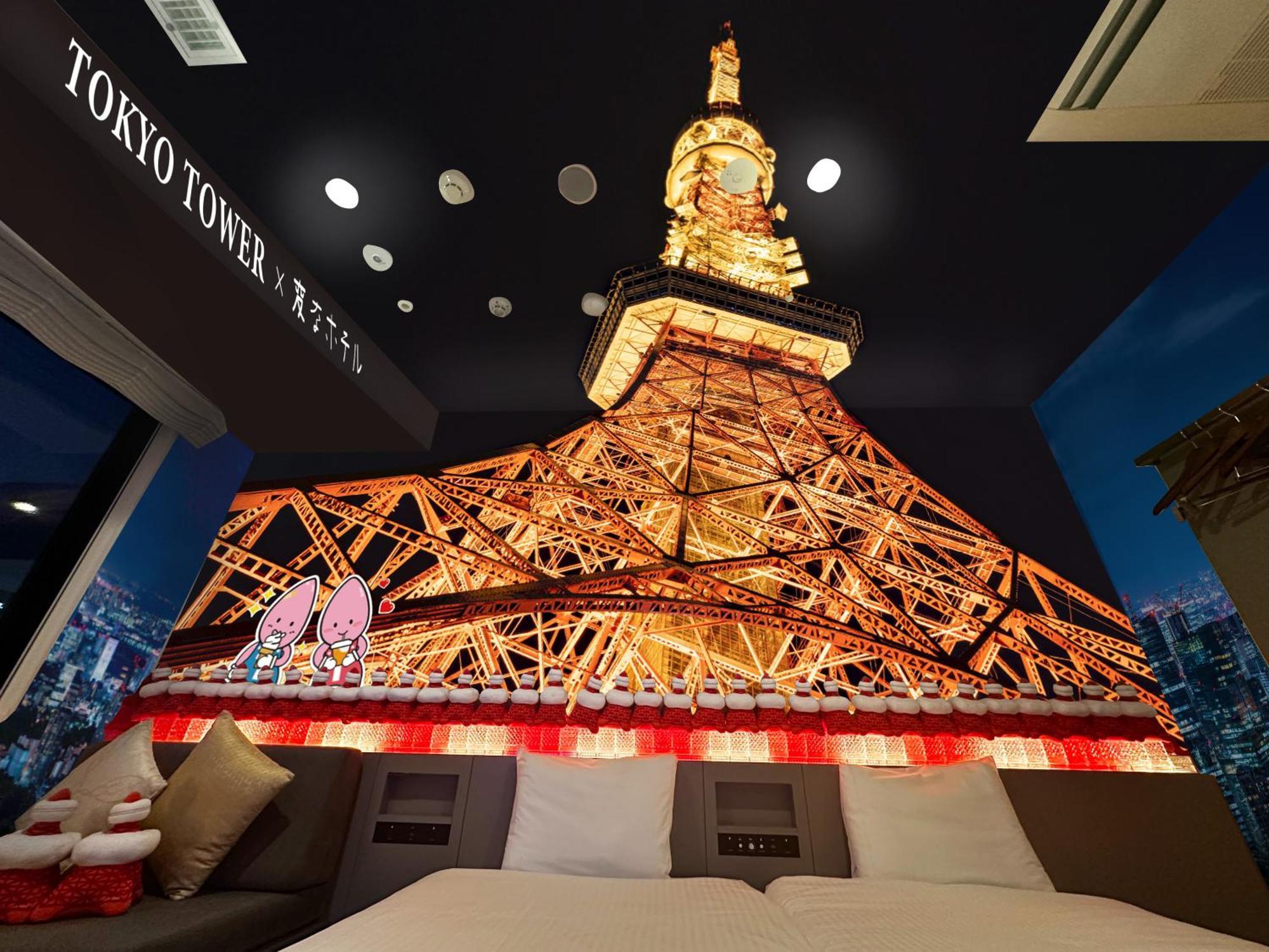 Henn Na Hotel Tokyo Hamamatsucho Extérieur photo