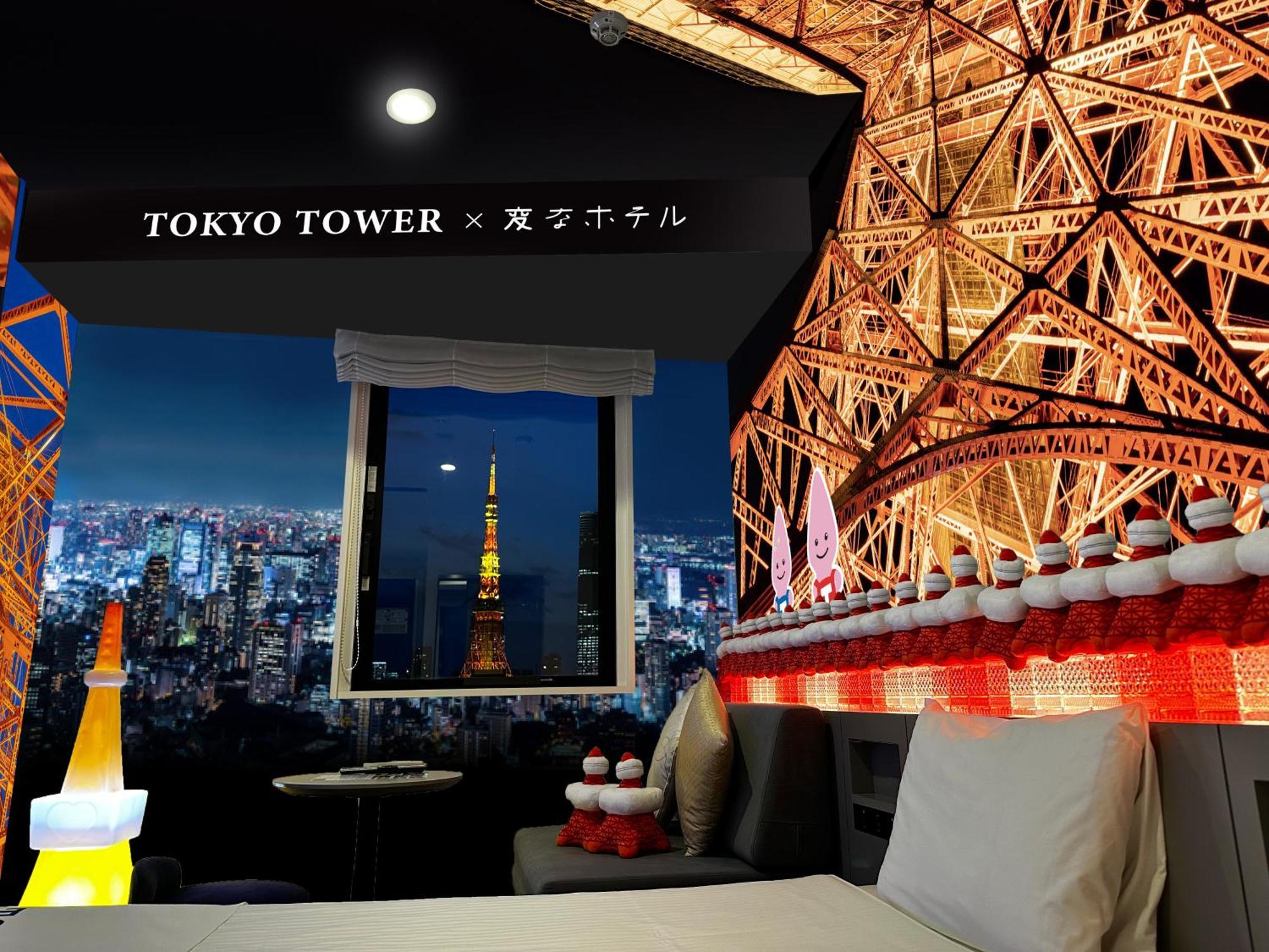 Henn Na Hotel Tokyo Hamamatsucho Extérieur photo